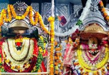 Vindhyachal Dham mystery। विंध्याचल सिद्धपीठ महत्व