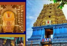 Virat Kohli Visit simhanchalam temple: सिंहाचलम में विराजते हैं विष्णु के रुद्र अवतार