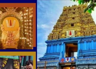 Virat Kohli Visit simhanchalam temple: सिंहाचलम में विराजते हैं विष्णु के रुद्र अवतार