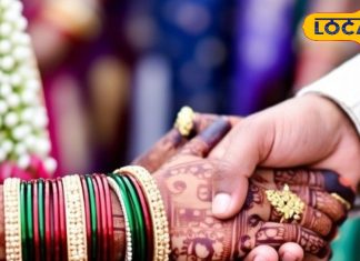 Wedding Season: नए साल में 81 दिन बजेगी शहनाई! 4 फरवरी से शुरू होंगे विवाह मुहूर्त, जनवरी रहेगा पूरी तरह सूना