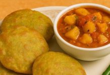 How to make matar kachori recipe । खस्ता मटर कचौरी कैसे बनाएं जानें रेसिपी