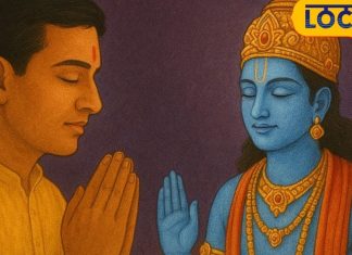 आज का मकर राशिफल: मकर राशि वालों पर आज किस्मत मेहरबान! नौकरी में सराहना, व्यापार में उछाल, रिश्तों में आएगी मिठास