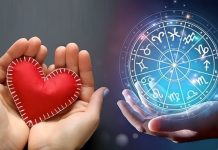 आज का मीन राशिफल: उतार-चढ़ाव भरा रहेगा दिन, लाइफ पार्टनर से होगा झगड़ा! जानें करियर, कारोबार और सेहत का हाल