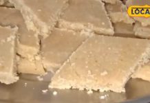 Recipe: नए साल पर मेहमानों को करें खुश, बनाएं मूंगफली की मिठाई; कम खर्च में मिलेगा काजू कतली वाला स्वाद