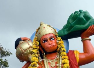 Why Hanuman is not called Bhagwan। हनुमान जी को भगवान क्यों नहीं कहते