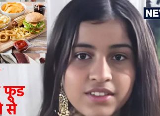 मैगी, पिज्जा-पास्ता खाने से गई लड़की की जान? जंक फूड से मौत के दावे पर क्या कह रहे एम्स के गेस्ट्रोएंट्रोलॉजिस्ट? जानेंup amroha girl died of eating pizza pasta maggi burger junk food claim aiims gastro doctor shalimar reveals fast food dangers