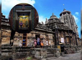 ananta vasudeva temple odisha Know Importance and history of lord Vishnu ananta vasudeva mandir | भगवान विष्णु के इस मंदिर में प्राचीन पद्धति से महाप्रसाद का होता है निर्माण, महाभारत से जुड़ा विशेष रहस्य