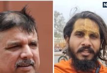 ayodhya sadhu samaj are outraged Aap MP Sanjay Singh controversial statement on haram main ram | संजय सिंह के ‘हराम में भी राम’ बयान पर भड़के साधु-संत ने खोला मोर्चा, कहा – लाठी और तलवार लेकर रहें…