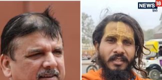 ayodhya sadhu samaj are outraged Aap MP Sanjay Singh controversial statement on haram main ram | संजय सिंह के ‘हराम में भी राम’ बयान पर भड़के साधु-संत ने खोला मोर्चा, कहा – लाठी और तलवार लेकर रहें…