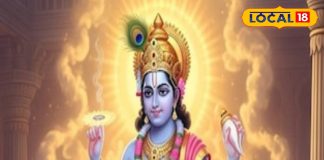 best-day-for-career-business-student-life-all-spoiled-work-completed-safla-ekadashi, सफला एकादशी पर क्या करें खास, रूका हुआ काम पूरा हो जाए, घर में छाए खुशहाली, पंडित ने बताई सारी प्रक्रिया