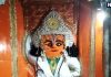 Doctor Hanuman Temple। डॉक्टर हनुमान मंदिर