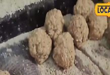 बिना दांत वाले भी मजे लेकर खा सकेंगे इस तिलकुट का स्वाद! महक खींच लाती है ग्राहक, दूर-दूर तक है डिमांड – Jharkhand News