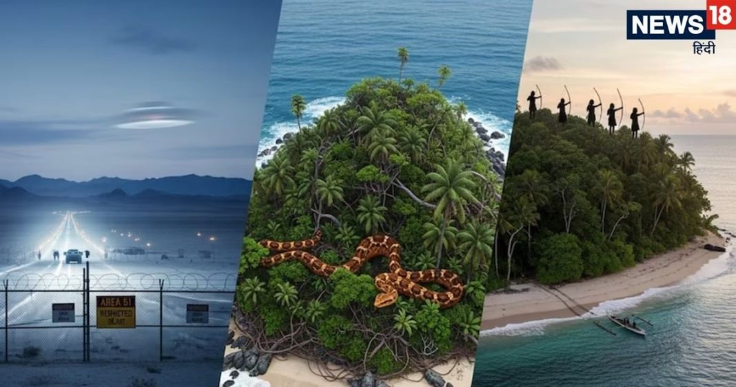 top 3 dangerous places in the world where humans are banned One of these is in India | दुनिया में ऐसी 3 जगहें हैं जहां इंसानों का जाना पूरी तरह वर्जित, इनमें से एक तो भारत में मौजूद