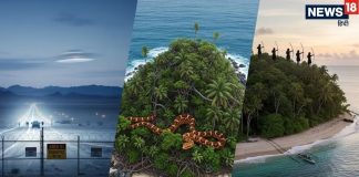 top 3 dangerous places in the world where humans are banned One of these is in India | दुनिया में ऐसी 3 जगहें हैं जहां इंसानों का जाना पूरी तरह वर्जित, इनमें से एक तो भारत में मौजूद