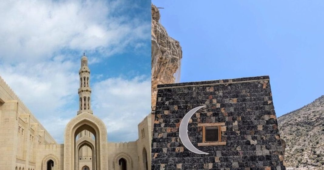 Oman travel Muscat mosque Sultan Qaboos Grand Mosque । ओमान यात्रा मस्कट, सुल्तान काबूस मस्जिद और जाबल अखदर के अनुभव