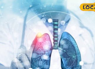 सर्दियों में अगर सांस लेने में हो रही है तकलीफ, तो कहीं चुपके से इस बीमारी ने आपके शरीर में न बना लिया हो अपना घर..जानिए क्या है इलाज – Uttar Pradesh News