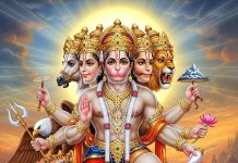 Why did Hanuman take panchmukhi avatar Know hanumanji panchmukhi avatar name | हनुमानजी ने क्यों लिया था पंचमुखी अवतार, जानें पांचों मुखों के नाम, इस मंदिर में भक्तों को देते हैं आशीर्वाद
