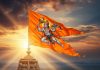hanuman ji flag remedy। हनुमान जी के झंडे से हर समस्या होगी दूर