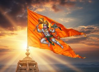 hanuman ji flag remedy। हनुमान जी के झंडे से हर समस्या होगी दूर