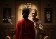 aaj ka Vrishchik rashifal 14 December 2025 Scorpio horoscope in hindi todays planetary position auspicious or inauspicious