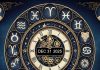 31 december 2025 5 shubh sanyog Last Day Horoscope lucky unlucky zodiac signs predictions | साल के आखिरी दिन 5 शुभ संयोग, 31 दिसंबर किसके लिए शुभ, किसे रहना है सावधान? जानें कैसा रहेगा आपका लक