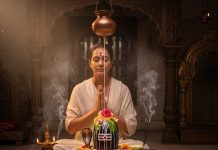 Budh Pradosh Vrat। प्रदोष व्रत पूजा विधि