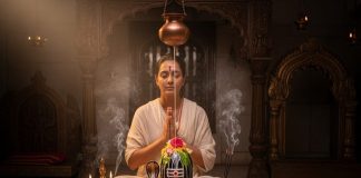 Budh Pradosh Vrat। प्रदोष व्रत पूजा विधि