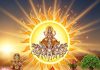 Surya Dev benefits। घर में समृद्धि लाने के उपाय