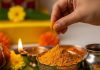 Guruvar Haldi Ke Upay guru dosha remedies on thursday vishnu puja vidhi | गुरुवार व्रत में विष्णु पूजा के साथ करें हल्दी का उपाय, गुरु दोष होगा दूर, पूरी होंगी मनोकामनाएं