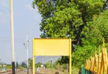 Unique Railway Station : ये है भारत का रहस्यमयी रेलवे स्टेशन, जिसका नहीं है कोई नाम, पीला साइन बोर्ड अभी भी है खाली!