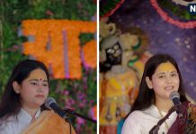 katha vachak Nidhi Saraswat and Ramveer Upadhyay only son Chirag Veer will get married on 9 December | इंद्रेश उपाध्याय के बाद कथावाचक निधि सारस्वत की 9 दिसंबर को शादी, किसी हिरोइन से कम नहीं है इनकी खूबसूरती