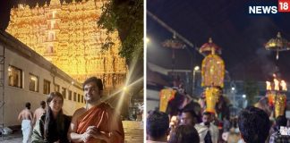 kathavachak indresh upadhyay first visited Tirupati Balaji temple after marriage | рд╢рд╛рджреА рдХреЗ рдмрд╛рдж рдкрддреНрдиреА рд╕рдВрдЧ рдХрдерд╛рд╡рд╛рдЪрдХ рдЗрдВрджреНрд░реЗрд╢ рдкрд╣реБрдВрдЪреЗ рддрд┐рд░реВрдкрддрд┐ рдмрд╛рд▓рд╛рдЬреА, рдЗрд╕ рдореМрдХреЗ рдкрд░ рдкрддреНрдиреА рдХрд╛ рд▓реБрдХ рдмрдирд╛ рдЪрд░реНрдЪрд╛ рдХрд╛ рд╡рд┐рд╖рдп, рджреЗрдЦреЗрдВ рддрд╕реНрд╡реАрд░реЗрдВ