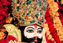 5 मिनट 50 सेकंड का वो गाना, जिसे सुनकर चेहरे पर आ जाएगी मुस्कान! सुनें खाटू श्याम का दर्द भरा भजन