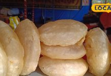 धौलपुर की स्पेशल खजला मिठाई | Dholpur Khajla Sweet Winter Special