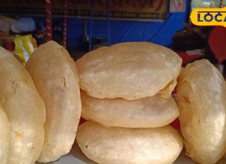 धौलपुर की स्पेशल खजला मिठाई | Dholpur Khajla Sweet Winter Special