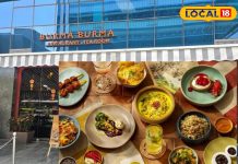 हैदराबाद में सुकून का नया फ्लेवर, बर्मा बर्मा का खौसुए बना फूड लवर्स की पहली पसंद