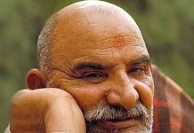 Neem Karoli Baba letter। नीम करौली बाबा को चिट्ठी कैसे लिखें