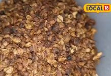 आयुर्वेद का अनमोल खजाना है ये बीज, शरीर और बालों के लिए चमत्कारी; तनाव, पाचन और गठिया में रामबाण