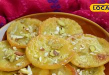 20 मिनट में बनाएं हैदराबादी स्टाइल मालपुआ | Hyderabadi Style Malpua Recipe in 20 Minutes