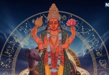 mangal gochar in purvashada nakshatra on 25 december | Mars transit in purvashada nakshatra 2025 Lucky horoscope | मंगल ग्रह का पूर्वाषाढ़ा नक्षत्र में गोचर 2025