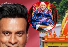 Manoj Bajpayee spiritual journey: कैंची धाम यात्रा से मनोज बाजपेयी की जिंदगी और फिल्म में बदलाव