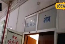 bright-light-of-mobile-phone-negative-impact-on-eyes-of-children-know-by-expert, मोबाइल का बढ़ता लगाव बच्चों के लिए दुष्प्रभाव, एक्सपर्ट ने बताया सेहत को कैसे कर रहा नुकसान