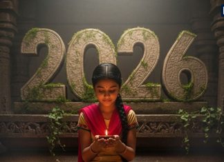 new year 2026 upay light diya at these 5 places on first day of new year 2026 According to Vastu Shastra | साल 2026 के पहले दिन तुलसी समेत इन 5 जगहों पर जरूर जलाएं दीपक, वास्तु अनुसार मां लक्ष्मी होंगी प्रसन्न और दोष होंगे दूर