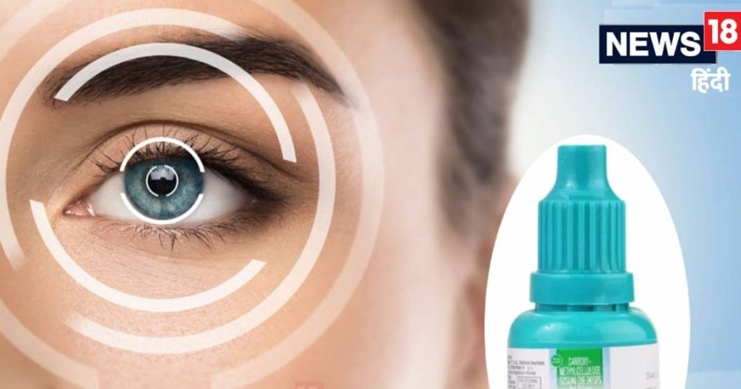 eye drops for dry eyes eye irritation eye itching eye inflammation and eye problems due to pollution steroid free eye drops by doctor js Titiyal