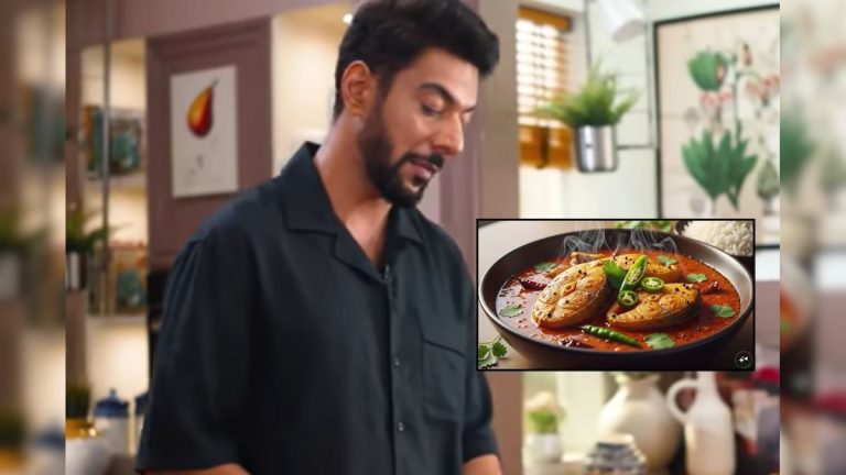 फिश की करी अच्छी बनेगी तभी तो आएगा मस्त स्वाद… Chef Ranveer Brar ने स्टेप-टू-स्टेप दिखाई रेसिपी