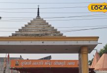 secret of this kali maa temple Visions in child dream unheard story of terrifying sound, ‘पदचिह्न छोड़कर गई हूं, जाओ देख लो’, सपने में बालक को माता ने दिया संकेत, फिर हुआ अनोखा चमत्कार