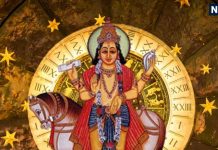 shukra gochar 2025 Venus Transit in Sagittarius | shukra ka dhanu rashi me gochar 2025 | शुक्र का धनु राशि में गोचर, अगले 24 दिन कन्या समेत इन 5 राशियों की धन और ऐश्वर्य में होगी वृद्धि