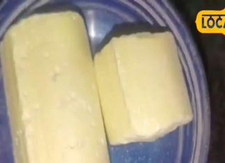 शरीर की गंदगी को ढूंढ-ढूंढकर साफ करती है यह औषधि, स्किन समस्याओं में कारगर