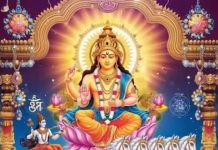 ravivar surya dev vrat 2025 know ravivar vrat puja vidhi shubh yog and importance | चार शुभ योग में रविवार व्रत, जानें सूर्य देव की पूजा का महत्व, पूजा विधि और कौन लोग करें यह विशेष व्रत?