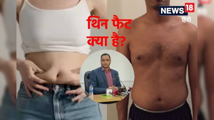 thin-fat-indian-by-aiims-doctor-manjunath-2025-12-09370b12907d4ec7bb015b50158bc63c-3x2.jpg